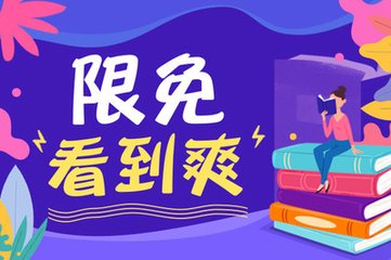 菲律宾旅游签逾期两年会进黑名单吗，旅游签逾期还可以回国吗？_菲律宾签证网